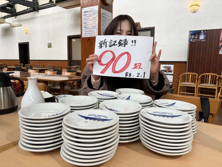 食べ放題_新記録_20260201